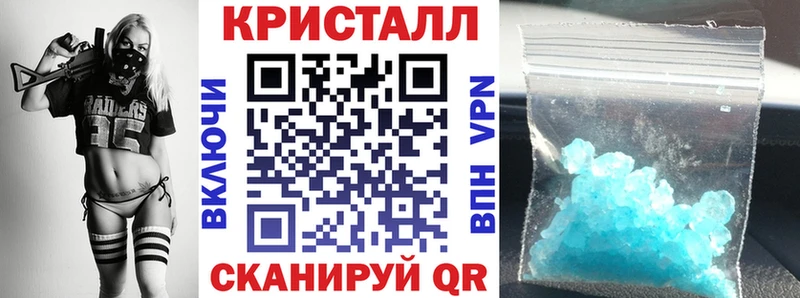 Амфетамин Розовый  Остров 
