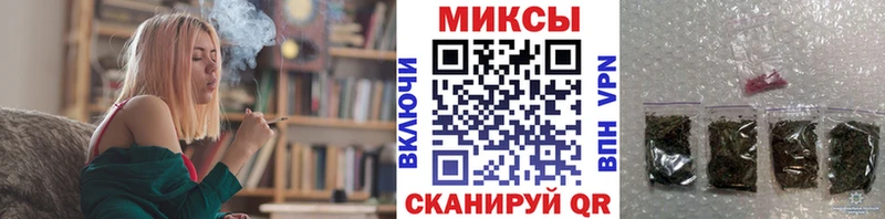 БУТИРАТ бутик  Остров 
