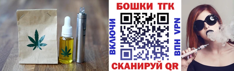 Canna-Cookies марихуана  Остров 