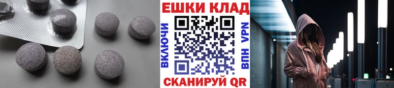 ЭКСТАЗИ диски  Остров 