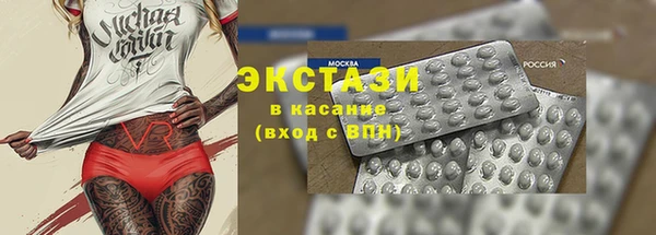 героин Абаза