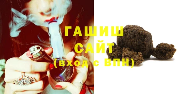 таблы Абдулино