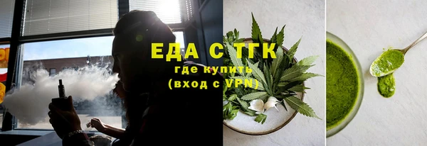2c-b Абинск
