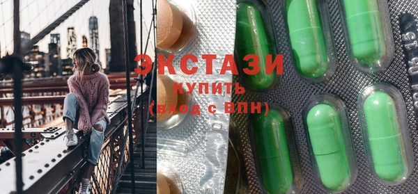героин Абаза