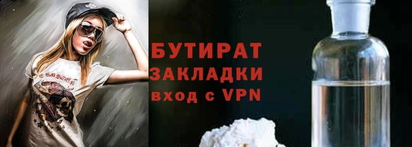 героин Абаза