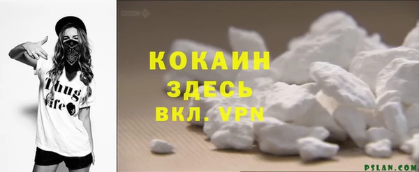 героин Абаза