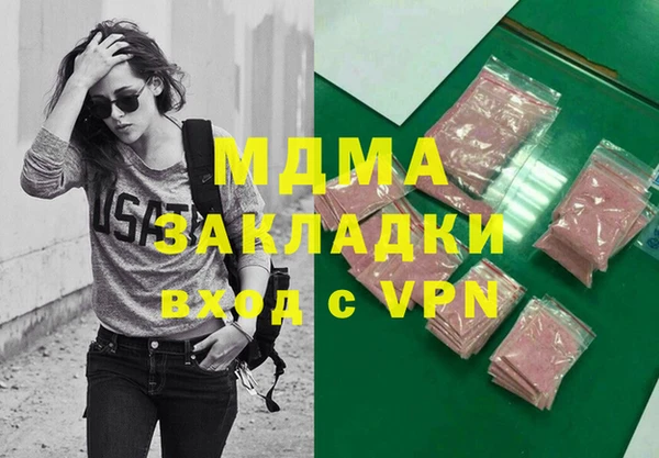 альфа пвп Алексеевка