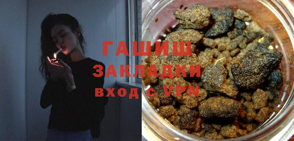 таблы Абдулино