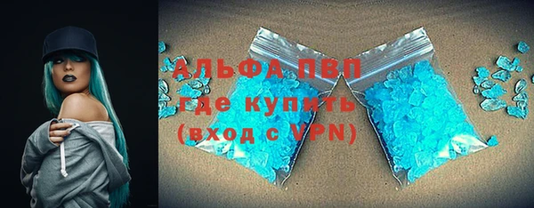 2c-b Абинск