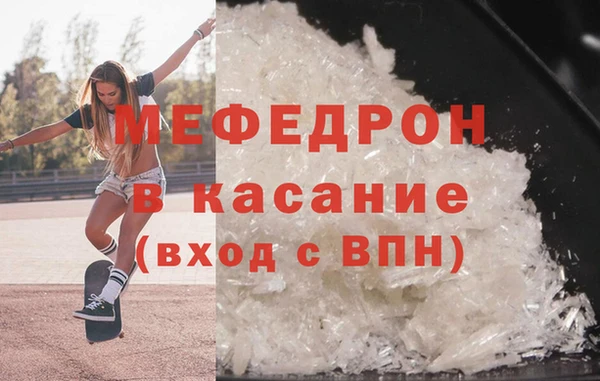 2c-b Абинск