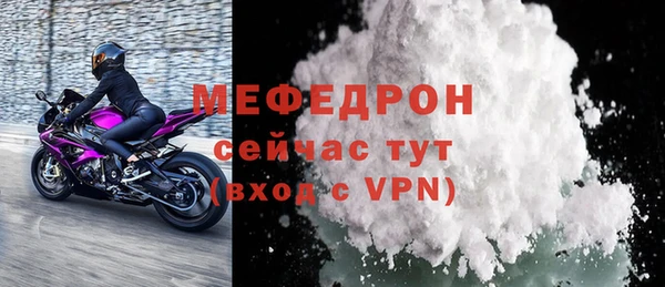 2c-b Абинск