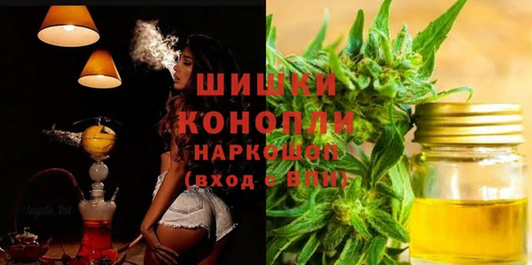 героин Абаза