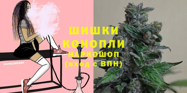 2c-b Абинск