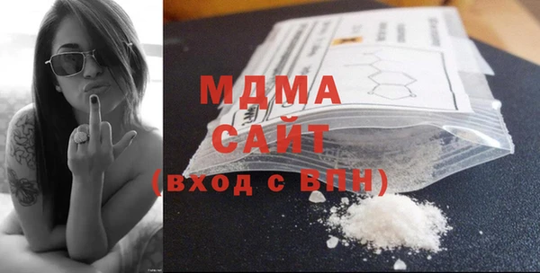 2c-b Абинск
