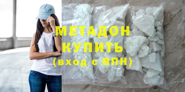 таблы Абдулино