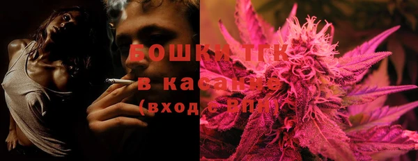 героин Абаза