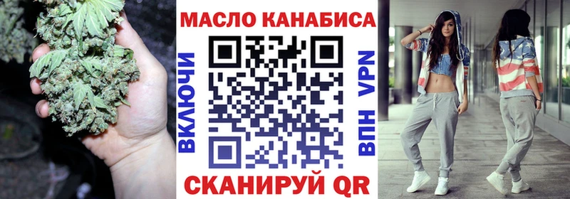 даркнет официальный сайт  кракен ССЫЛКА  Остров  ТГК вейп 